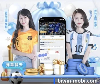 必赢亚洲的故事 - 体育资讯内容服务